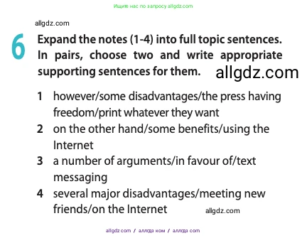 Английский язык (english), 11 класс Учебник (Student's book), авторы: Афанасьева Ольга Васильевна (Afanasyeva Olga), Дули Дженни (Dooley Jenny), Михеева Ирина Владимировна (Mikheeva Irina), Оби Боб (Obee Bob), Эванс Вирджиния (Evans Virginia), издательство Просвещение, Москва, 2019, страница 111, номер 6, Условие