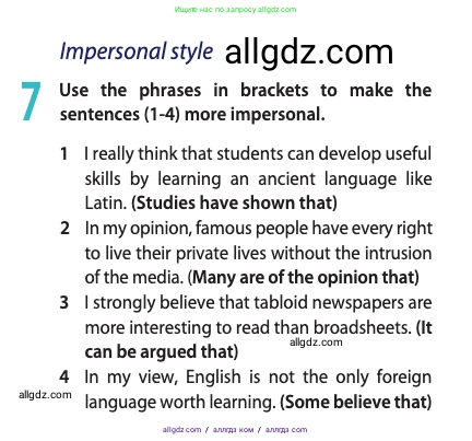 Английский язык (english), 11 класс Учебник (Student's book), авторы: Афанасьева Ольга Васильевна (Afanasyeva Olga), Дули Дженни (Dooley Jenny), Михеева Ирина Владимировна (Mikheeva Irina), Оби Боб (Obee Bob), Эванс Вирджиния (Evans Virginia), издательство Просвещение, Москва, 2019, страница 111, номер 7, Условие