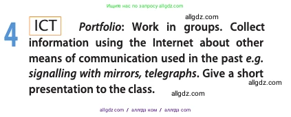 Английский язык (english), 11 класс Учебник (Student's book), авторы: Афанасьева Ольга Васильевна (Afanasyeva Olga), Дули Дженни (Dooley Jenny), Михеева Ирина Владимировна (Mikheeva Irina), Оби Боб (Obee Bob), Эванс Вирджиния (Evans Virginia), издательство Просвещение, Москва, 2019, страница 114, номер 4, Условие