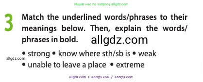 Английский язык (english), 11 класс Учебник (Student's book), авторы: Афанасьева Ольга Васильевна (Afanasyeva Olga), Дули Дженни (Dooley Jenny), Михеева Ирина Владимировна (Mikheeva Irina), Оби Боб (Obee Bob), Эванс Вирджиния (Evans Virginia), издательство Просвещение, Москва, 2019, страница 115, номер 3, Условие