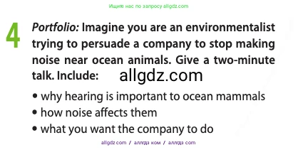 Английский язык (english), 11 класс Учебник (Student's book), авторы: Афанасьева Ольга Васильевна (Afanasyeva Olga), Дули Дженни (Dooley Jenny), Михеева Ирина Владимировна (Mikheeva Irina), Оби Боб (Obee Bob), Эванс Вирджиния (Evans Virginia), издательство Просвещение, Москва, 2019, страница 115, номер 4, Условие