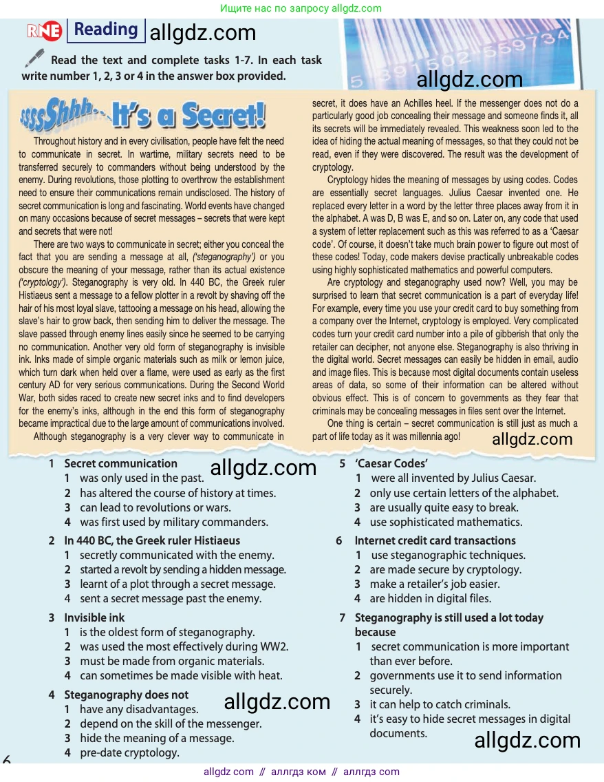 Английский язык (english), 11 класс Учебник (Student's book), авторы: Афанасьева Ольга Васильевна (Afanasyeva Olga), Дули Дженни (Dooley Jenny), Михеева Ирина Владимировна (Mikheeva Irina), Оби Боб (Obee Bob), Эванс Вирджиния (Evans Virginia), издательство Просвещение, Москва, 2019, страница 116, Условие