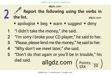 Английский язык (english), 11 класс Учебник (Student's book), авторы: Афанасьева Ольга Васильевна (Afanasyeva Olga), Дули Дженни (Dooley Jenny), Михеева Ирина Владимировна (Mikheeva Irina), Оби Боб (Obee Bob), Эванс Вирджиния (Evans Virginia), издательство Просвещение, Москва, 2019, страница 118, номер 2, Условие