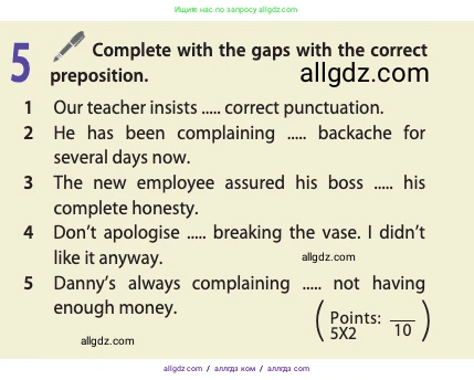 Английский язык (english), 11 класс Учебник (Student's book), авторы: Афанасьева Ольга Васильевна (Afanasyeva Olga), Дули Дженни (Dooley Jenny), Михеева Ирина Владимировна (Mikheeva Irina), Оби Боб (Obee Bob), Эванс Вирджиния (Evans Virginia), издательство Просвещение, Москва, 2019, страница 118, номер 5, Условие