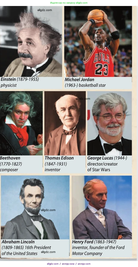 Английский язык (english), 11 класс Учебник (Student's book), авторы: Афанасьева Ольга Васильевна (Afanasyeva Olga), Дули Дженни (Dooley Jenny), Михеева Ирина Владимировна (Mikheeva Irina), Оби Боб (Obee Bob), Эванс Вирджиния (Evans Virginia), издательство Просвещение, Москва, 2019, страница 120, номер 1, Условие (продолжение 2)