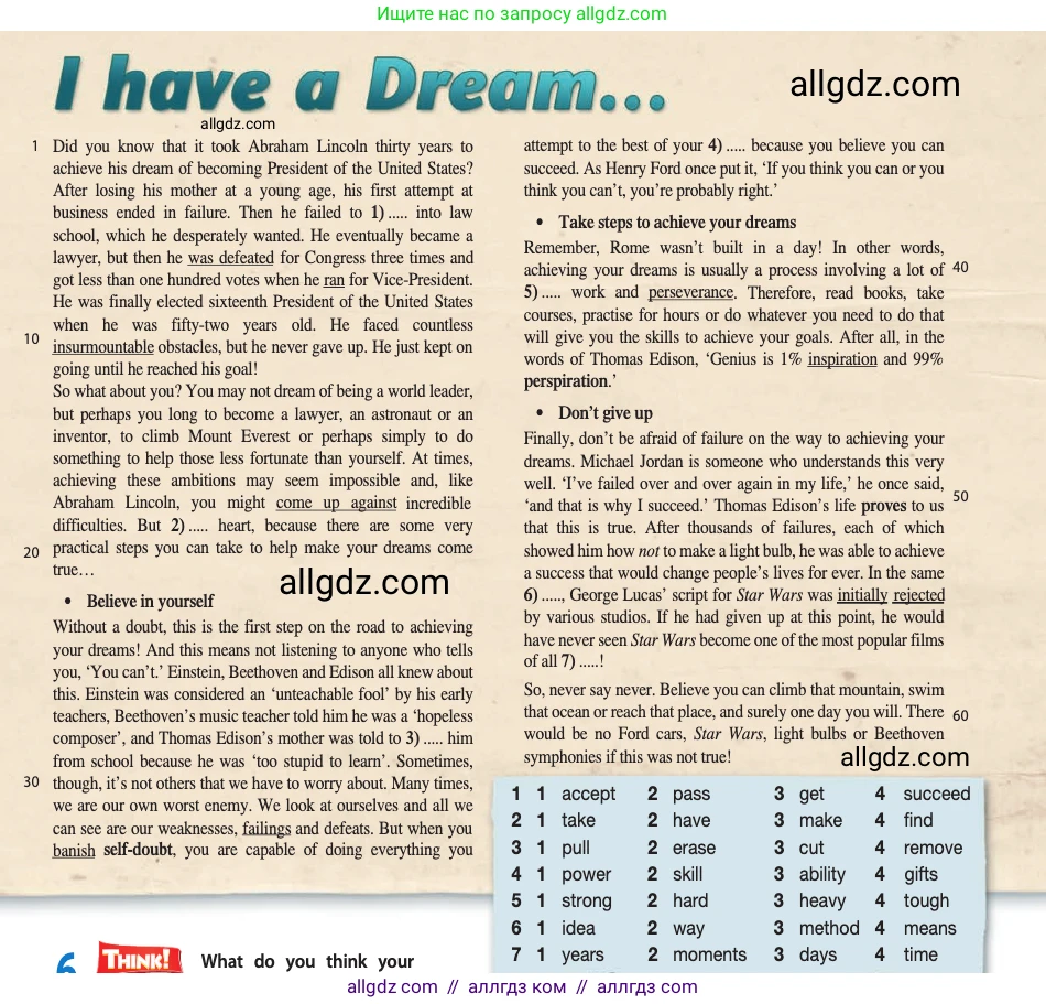 Английский язык (english), 11 класс Учебник (Student's book), авторы: Афанасьева Ольга Васильевна (Afanasyeva Olga), Дули Дженни (Dooley Jenny), Михеева Ирина Владимировна (Mikheeva Irina), Оби Боб (Obee Bob), Эванс Вирджиния (Evans Virginia), издательство Просвещение, Москва, 2019, страница 120, номер 1, Условие (продолжение 3)