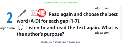 Английский язык (english), 11 класс Учебник (Student's book), авторы: Афанасьева Ольга Васильевна (Afanasyeva Olga), Дули Дженни (Dooley Jenny), Михеева Ирина Владимировна (Mikheeva Irina), Оби Боб (Obee Bob), Эванс Вирджиния (Evans Virginia), издательство Просвещение, Москва, 2019, страница 120, номер 2, Условие