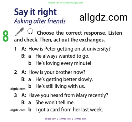 Английский язык (english), 11 класс Учебник (Student's book), авторы: Афанасьева Ольга Васильевна (Afanasyeva Olga), Дули Дженни (Dooley Jenny), Михеева Ирина Владимировна (Mikheeva Irina), Оби Боб (Obee Bob), Эванс Вирджиния (Evans Virginia), издательство Просвещение, Москва, 2019, страница 123, номер 8, Условие