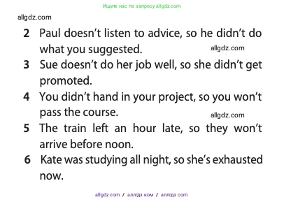 Английский язык (english), 11 класс Учебник (Student's book), авторы: Афанасьева Ольга Васильевна (Afanasyeva Olga), Дули Дженни (Dooley Jenny), Михеева Ирина Владимировна (Mikheeva Irina), Оби Боб (Obee Bob), Эванс Вирджиния (Evans Virginia), издательство Просвещение, Москва, 2019, страница 124, номер 4, Условие (продолжение 2)