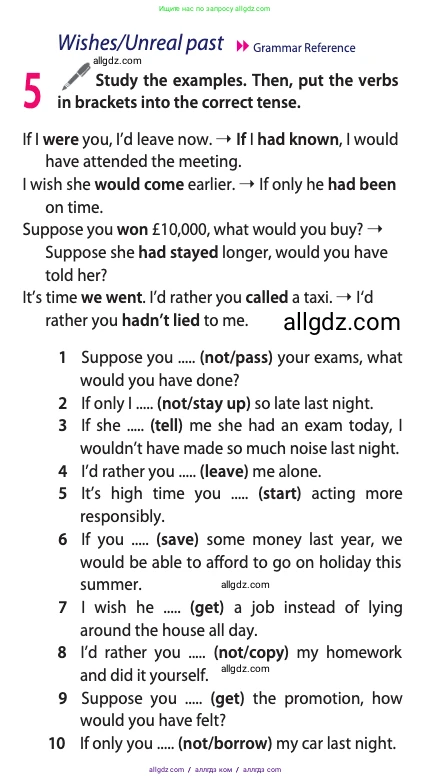 Английский язык (english), 11 класс Учебник (Student's book), авторы: Афанасьева Ольга Васильевна (Afanasyeva Olga), Дули Дженни (Dooley Jenny), Михеева Ирина Владимировна (Mikheeva Irina), Оби Боб (Obee Bob), Эванс Вирджиния (Evans Virginia), издательство Просвещение, Москва, 2019, страница 125, номер 5, Условие