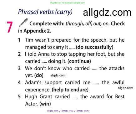 Английский язык (english), 11 класс Учебник (Student's book), авторы: Афанасьева Ольга Васильевна (Afanasyeva Olga), Дули Дженни (Dooley Jenny), Михеева Ирина Владимировна (Mikheeva Irina), Оби Боб (Obee Bob), Эванс Вирджиния (Evans Virginia), издательство Просвещение, Москва, 2019, страница 125, номер 7, Условие