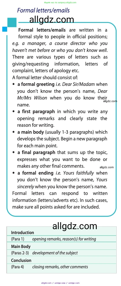 Английский язык (english), 11 класс Учебник (Student's book), авторы: Афанасьева Ольга Васильевна (Afanasyeva Olga), Дули Дженни (Dooley Jenny), Михеева Ирина Владимировна (Mikheeva Irina), Оби Боб (Obee Bob), Эванс Вирджиния (Evans Virginia), издательство Просвещение, Москва, 2019, страница 128, номер 1, Условие