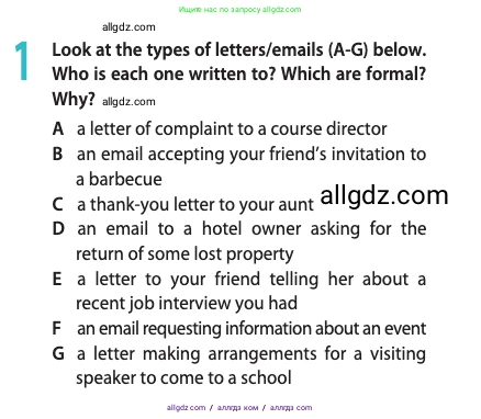 Английский язык (english), 11 класс Учебник (Student's book), авторы: Афанасьева Ольга Васильевна (Afanasyeva Olga), Дули Дженни (Dooley Jenny), Михеева Ирина Владимировна (Mikheeva Irina), Оби Боб (Obee Bob), Эванс Вирджиния (Evans Virginia), издательство Просвещение, Москва, 2019, страница 128, номер 1, Условие (продолжение 2)