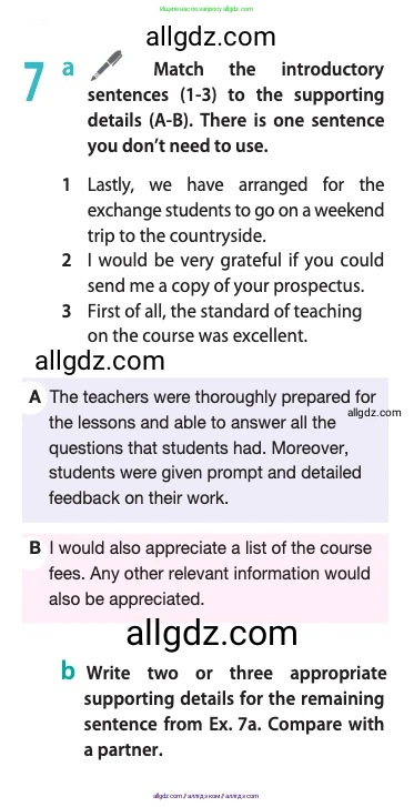 Английский язык (english), 11 класс Учебник (Student's book), авторы: Афанасьева Ольга Васильевна (Afanasyeva Olga), Дули Дженни (Dooley Jenny), Михеева Ирина Владимировна (Mikheeva Irina), Оби Боб (Obee Bob), Эванс Вирджиния (Evans Virginia), издательство Просвещение, Москва, 2019, страница 130, номер 7, Условие