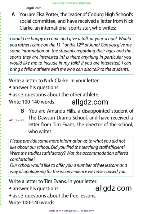 Английский язык (english), 11 класс Учебник (Student's book), авторы: Афанасьева Ольга Васильевна (Afanasyeva Olga), Дули Дженни (Dooley Jenny), Михеева Ирина Владимировна (Mikheeva Irina), Оби Боб (Obee Bob), Эванс Вирджиния (Evans Virginia), издательство Просвещение, Москва, 2019, страница 130, номер 8, Условие (продолжение 2)