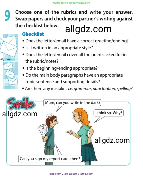 Английский язык (english), 11 класс Учебник (Student's book), авторы: Афанасьева Ольга Васильевна (Afanasyeva Olga), Дули Дженни (Dooley Jenny), Михеева Ирина Владимировна (Mikheeva Irina), Оби Боб (Obee Bob), Эванс Вирджиния (Evans Virginia), издательство Просвещение, Москва, 2019, страница 130, номер 9, Условие