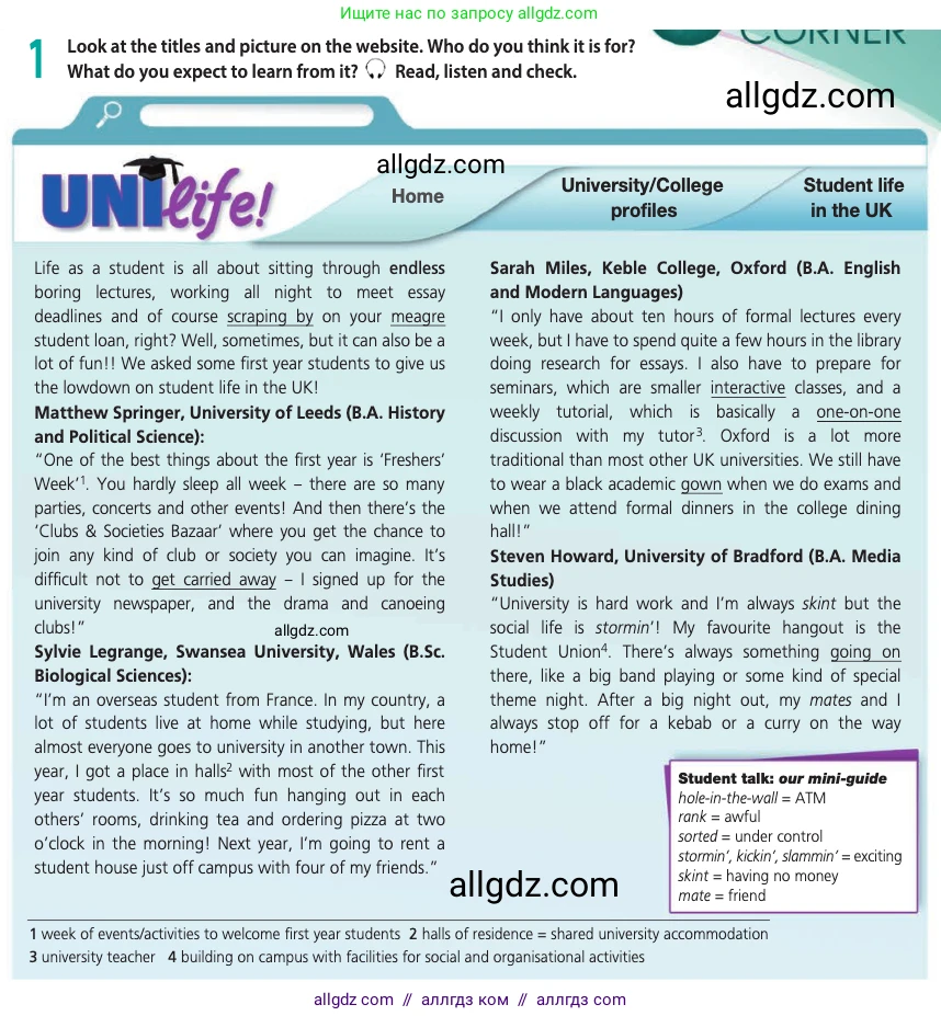 Английский язык (english), 11 класс Учебник (Student's book), авторы: Афанасьева Ольга Васильевна (Afanasyeva Olga), Дули Дженни (Dooley Jenny), Михеева Ирина Владимировна (Mikheeva Irina), Оби Боб (Obee Bob), Эванс Вирджиния (Evans Virginia), издательство Просвещение, Москва, 2019, страница 131, номер 1, Условие