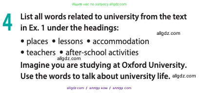 Английский язык (english), 11 класс Учебник (Student's book), авторы: Афанасьева Ольга Васильевна (Afanasyeva Olga), Дули Дженни (Dooley Jenny), Михеева Ирина Владимировна (Mikheeva Irina), Оби Боб (Obee Bob), Эванс Вирджиния (Evans Virginia), издательство Просвещение, Москва, 2019, страница 131, номер 4, Условие
