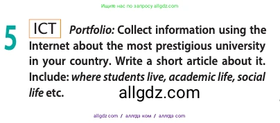 Английский язык (english), 11 класс Учебник (Student's book), авторы: Афанасьева Ольга Васильевна (Afanasyeva Olga), Дули Дженни (Dooley Jenny), Михеева Ирина Владимировна (Mikheeva Irina), Оби Боб (Obee Bob), Эванс Вирджиния (Evans Virginia), издательство Просвещение, Москва, 2019, страница 131, номер 5, Условие