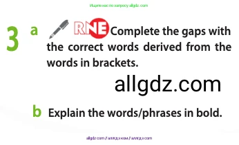 Английский язык (english), 11 класс Учебник (Student's book), авторы: Афанасьева Ольга Васильевна (Afanasyeva Olga), Дули Дженни (Dooley Jenny), Михеева Ирина Владимировна (Mikheeva Irina), Оби Боб (Obee Bob), Эванс Вирджиния (Evans Virginia), издательство Просвещение, Москва, 2019, страница 133, номер 3, Условие
