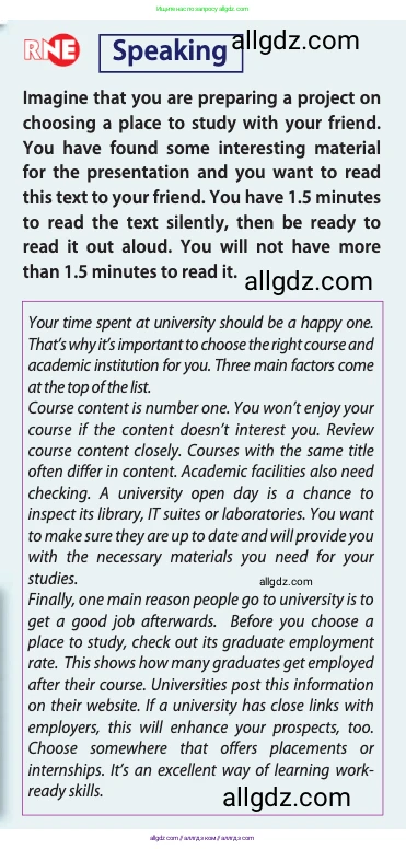 Английский язык (english), 11 класс Учебник (Student's book), авторы: Афанасьева Ольга Васильевна (Afanasyeva Olga), Дули Дженни (Dooley Jenny), Михеева Ирина Владимировна (Mikheeva Irina), Оби Боб (Obee Bob), Эванс Вирджиния (Evans Virginia), издательство Просвещение, Москва, 2019, страница 135, Условие