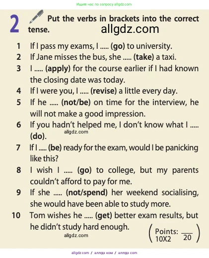 Английский язык (english), 11 класс Учебник (Student's book), авторы: Афанасьева Ольга Васильевна (Afanasyeva Olga), Дули Дженни (Dooley Jenny), Михеева Ирина Владимировна (Mikheeva Irina), Оби Боб (Obee Bob), Эванс Вирджиния (Evans Virginia), издательство Просвещение, Москва, 2019, страница 136, номер 2, Условие