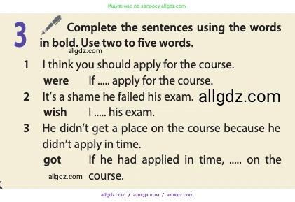 Английский язык (english), 11 класс Учебник (Student's book), авторы: Афанасьева Ольга Васильевна (Afanasyeva Olga), Дули Дженни (Dooley Jenny), Михеева Ирина Владимировна (Mikheeva Irina), Оби Боб (Obee Bob), Эванс Вирджиния (Evans Virginia), издательство Просвещение, Москва, 2019, страница 136, номер 3, Условие