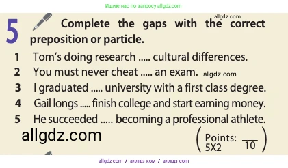Английский язык (english), 11 класс Учебник (Student's book), авторы: Афанасьева Ольга Васильевна (Afanasyeva Olga), Дули Дженни (Dooley Jenny), Михеева Ирина Владимировна (Mikheeva Irina), Оби Боб (Obee Bob), Эванс Вирджиния (Evans Virginia), издательство Просвещение, Москва, 2019, страница 136, номер 5, Условие