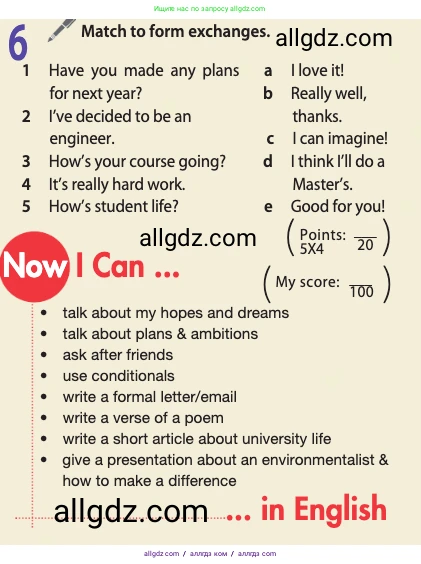 Английский язык (english), 11 класс Учебник (Student's book), авторы: Афанасьева Ольга Васильевна (Afanasyeva Olga), Дули Дженни (Dooley Jenny), Михеева Ирина Владимировна (Mikheeva Irina), Оби Боб (Obee Bob), Эванс Вирджиния (Evans Virginia), издательство Просвещение, Москва, 2019, страница 136, номер 6, Условие