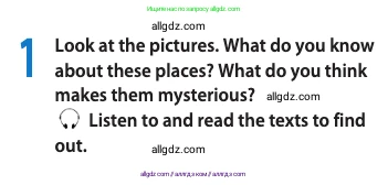 Английский язык (english), 11 класс Учебник (Student's book), авторы: Афанасьева Ольга Васильевна (Afanasyeva Olga), Дули Дженни (Dooley Jenny), Михеева Ирина Владимировна (Mikheeva Irina), Оби Боб (Obee Bob), Эванс Вирджиния (Evans Virginia), издательство Просвещение, Москва, 2019, страница 138, номер 1, Условие