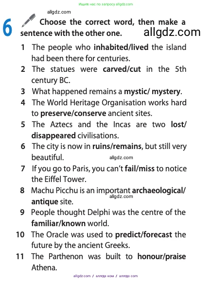 Английский язык (english), 11 класс Учебник (Student's book), авторы: Афанасьева Ольга Васильевна (Afanasyeva Olga), Дули Дженни (Dooley Jenny), Михеева Ирина Владимировна (Mikheeva Irina), Оби Боб (Obee Bob), Эванс Вирджиния (Evans Virginia), издательство Просвещение, Москва, 2019, страница 139, номер 6, Условие