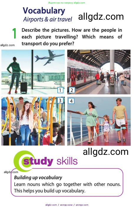 Английский язык (english), 11 класс Учебник (Student's book), авторы: Афанасьева Ольга Васильевна (Afanasyeva Olga), Дули Дженни (Dooley Jenny), Михеева Ирина Владимировна (Mikheeva Irina), Оби Боб (Obee Bob), Эванс Вирджиния (Evans Virginia), издательство Просвещение, Москва, 2019, страница 140, номер 1, Условие