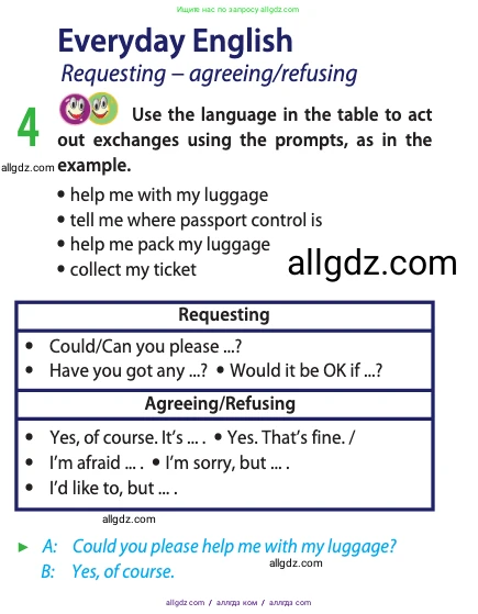 Английский язык (english), 11 класс Учебник (Student's book), авторы: Афанасьева Ольга Васильевна (Afanasyeva Olga), Дули Дженни (Dooley Jenny), Михеева Ирина Владимировна (Mikheeva Irina), Оби Боб (Obee Bob), Эванс Вирджиния (Evans Virginia), издательство Просвещение, Москва, 2019, страница 140, номер 4, Условие