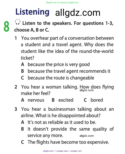 Английский язык (english), 11 класс Учебник (Student's book), авторы: Афанасьева Ольга Васильевна (Afanasyeva Olga), Дули Дженни (Dooley Jenny), Михеева Ирина Владимировна (Mikheeva Irina), Оби Боб (Obee Bob), Эванс Вирджиния (Evans Virginia), издательство Просвещение, Москва, 2019, страница 141, номер 8, Условие