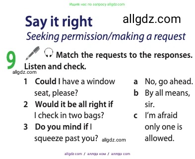Английский язык (english), 11 класс Учебник (Student's book), авторы: Афанасьева Ольга Васильевна (Afanasyeva Olga), Дули Дженни (Dooley Jenny), Михеева Ирина Владимировна (Mikheeva Irina), Оби Боб (Obee Bob), Эванс Вирджиния (Evans Virginia), издательство Просвещение, Москва, 2019, страница 141, номер 9, Условие