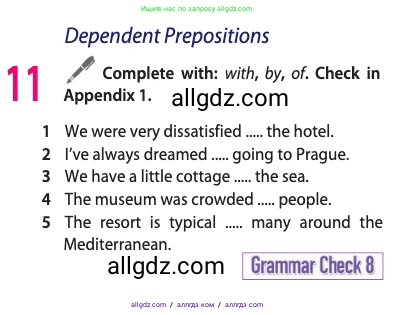 Английский язык (english), 11 класс Учебник (Student's book), авторы: Афанасьева Ольга Васильевна (Afanasyeva Olga), Дули Дженни (Dooley Jenny), Михеева Ирина Владимировна (Mikheeva Irina), Оби Боб (Obee Bob), Эванс Вирджиния (Evans Virginia), издательство Просвещение, Москва, 2019, страница 143, номер 11, Условие