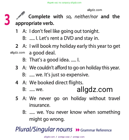 Английский язык (english), 11 класс Учебник (Student's book), авторы: Афанасьева Ольга Васильевна (Afanasyeva Olga), Дули Дженни (Dooley Jenny), Михеева Ирина Владимировна (Mikheeva Irina), Оби Боб (Obee Bob), Эванс Вирджиния (Evans Virginia), издательство Просвещение, Москва, 2019, страница 142, номер 3, Условие