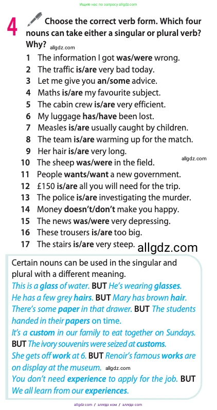 Английский язык (english), 11 класс Учебник (Student's book), авторы: Афанасьева Ольга Васильевна (Afanasyeva Olga), Дули Дженни (Dooley Jenny), Михеева Ирина Владимировна (Mikheeva Irina), Оби Боб (Obee Bob), Эванс Вирджиния (Evans Virginia), издательство Просвещение, Москва, 2019, страница 142, номер 4, Условие