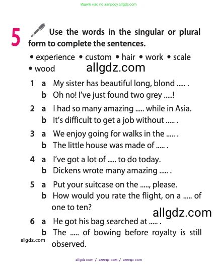 Английский язык (english), 11 класс Учебник (Student's book), авторы: Афанасьева Ольга Васильевна (Afanasyeva Olga), Дули Дженни (Dooley Jenny), Михеева Ирина Владимировна (Mikheeva Irina), Оби Боб (Obee Bob), Эванс Вирджиния (Evans Virginia), издательство Просвещение, Москва, 2019, страница 143, номер 5, Условие