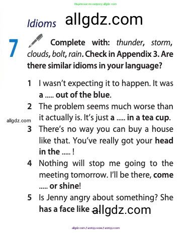 Английский язык (english), 11 класс Учебник (Student's book), авторы: Афанасьева Ольга Васильевна (Afanasyeva Olga), Дули Дженни (Dooley Jenny), Михеева Ирина Владимировна (Mikheeva Irina), Оби Боб (Obee Bob), Эванс Вирджиния (Evans Virginia), издательство Просвещение, Москва, 2019, страница 145, номер 7, Условие