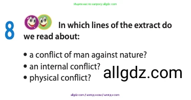 Английский язык (english), 11 класс Учебник (Student's book), авторы: Афанасьева Ольга Васильевна (Afanasyeva Olga), Дули Дженни (Dooley Jenny), Михеева Ирина Владимировна (Mikheeva Irina), Оби Боб (Obee Bob), Эванс Вирджиния (Evans Virginia), издательство Просвещение, Москва, 2019, страница 145, номер 8, Условие