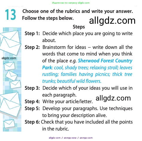 Английский язык (english), 11 класс Учебник (Student's book), авторы: Афанасьева Ольга Васильевна (Afanasyeva Olga), Дули Дженни (Dooley Jenny), Михеева Ирина Владимировна (Mikheeva Irina), Оби Боб (Obee Bob), Эванс Вирджиния (Evans Virginia), издательство Просвещение, Москва, 2019, страница 148, номер 13, Условие