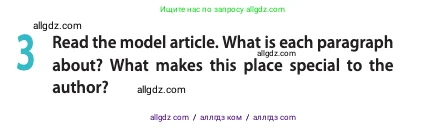 Английский язык (english), 11 класс Учебник (Student's book), авторы: Афанасьева Ольга Васильевна (Afanasyeva Olga), Дули Дженни (Dooley Jenny), Михеева Ирина Владимировна (Mikheeva Irina), Оби Боб (Obee Bob), Эванс Вирджиния (Evans Virginia), издательство Просвещение, Москва, 2019, страница 146, номер 3, Условие