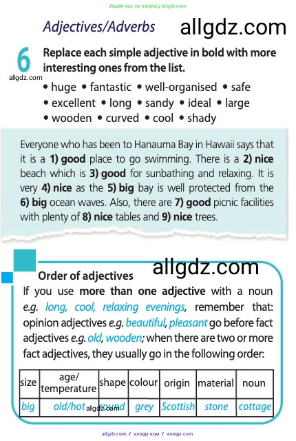 Английский язык (english), 11 класс Учебник (Student's book), авторы: Афанасьева Ольга Васильевна (Afanasyeva Olga), Дули Дженни (Dooley Jenny), Михеева Ирина Владимировна (Mikheeva Irina), Оби Боб (Obee Bob), Эванс Вирджиния (Evans Virginia), издательство Просвещение, Москва, 2019, страница 147, номер 6, Условие