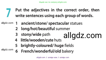 Английский язык (english), 11 класс Учебник (Student's book), авторы: Афанасьева Ольга Васильевна (Afanasyeva Olga), Дули Дженни (Dooley Jenny), Михеева Ирина Владимировна (Mikheeva Irina), Оби Боб (Obee Bob), Эванс Вирджиния (Evans Virginia), издательство Просвещение, Москва, 2019, страница 147, номер 7, Условие