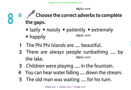 Английский язык (english), 11 класс Учебник (Student's book), авторы: Афанасьева Ольга Васильевна (Afanasyeva Olga), Дули Дженни (Dooley Jenny), Михеева Ирина Владимировна (Mikheeva Irina), Оби Боб (Obee Bob), Эванс Вирджиния (Evans Virginia), издательство Просвещение, Москва, 2019, страница 147, номер 8, Условие