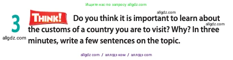 Английский язык (english), 11 класс Учебник (Student's book), авторы: Афанасьева Ольга Васильевна (Afanasyeva Olga), Дули Дженни (Dooley Jenny), Михеева Ирина Владимировна (Mikheeva Irina), Оби Боб (Obee Bob), Эванс Вирджиния (Evans Virginia), издательство Просвещение, Москва, 2019, страница 149, номер 3, Условие