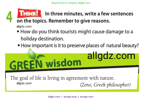 Английский язык (english), 11 класс Учебник (Student's book), авторы: Афанасьева Ольга Васильевна (Afanasyeva Olga), Дули Дженни (Dooley Jenny), Михеева Ирина Владимировна (Mikheeva Irina), Оби Боб (Obee Bob), Эванс Вирджиния (Evans Virginia), издательство Просвещение, Москва, 2019, страница 151, номер 4, Условие