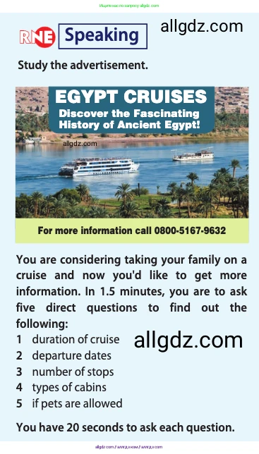 Английский язык (english), 11 класс Учебник (Student's book), авторы: Афанасьева Ольга Васильевна (Afanasyeva Olga), Дули Дженни (Dooley Jenny), Михеева Ирина Владимировна (Mikheeva Irina), Оби Боб (Obee Bob), Эванс Вирджиния (Evans Virginia), издательство Просвещение, Москва, 2019, страница 153, Условие