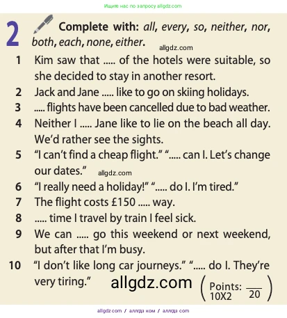 Английский язык (english), 11 класс Учебник (Student's book), авторы: Афанасьева Ольга Васильевна (Afanasyeva Olga), Дули Дженни (Dooley Jenny), Михеева Ирина Владимировна (Mikheeva Irina), Оби Боб (Obee Bob), Эванс Вирджиния (Evans Virginia), издательство Просвещение, Москва, 2019, страница 154, номер 2, Условие